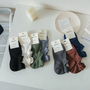 Men Invisible Boat Socks Cotton Mesh Breathable Sweat-Absorbent Low Cut Sports Casual Solid Color Soft Comfortable