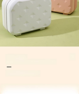Detail of waterproof diamond texture hardshell mini makeup suitcase in multiple colors
