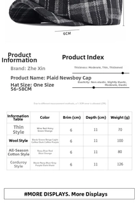 Detailed size guide for wool beret hat with brim and crown measurements displayed
