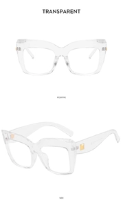 Transparent oversized cat-eye glasses frame with chic gold metal hinge detail