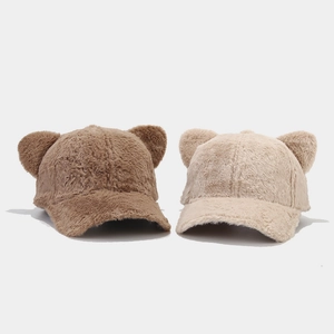 Cute fuzzy baseball cap with bear ears in brown and beige colors for winter fashion