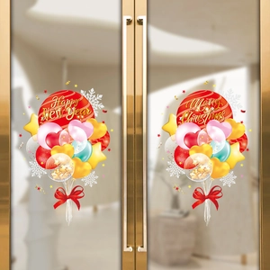 Christmas bow and colorful balloon static stickers for festive glass door decorations
