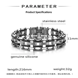 Industrial mens silicone and stainless steel bracelet with 11mm width and 216mm length