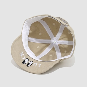Beige Baby-Baseballkappe mit Lucky-Augen-Stickerei und verstärkten Innennähten-Details