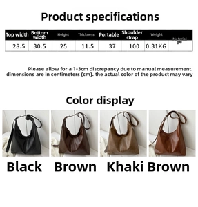 Detailed size specifications and material chart for the retro PU leather tote bag