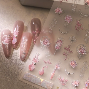 Pink lotus nail art stickers with laser finish and ancient Chinese style patterns