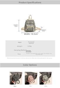 Detailed view of PU fabric backpack dimensions: 19cm height by 18.5cm width specs