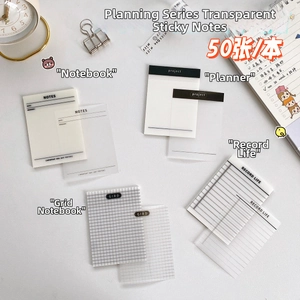 Macro view of four types of 50-sheet transparent PET sticky notes for task management