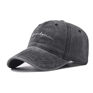 Freedom Letter Embroidery Washed Cotton Baseball Cap Retro Distressed Adjustable Curved Brim Sun Hat For Women Men