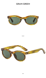 Detailed front and side views of oval sunglasses featuring yellow wood grain frames and green lenses
