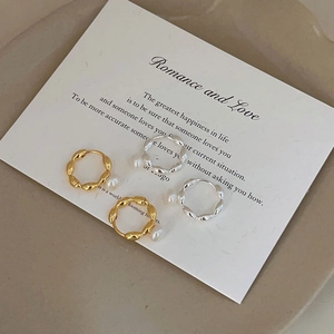925 Sterling Silver irregular textured hoop earrings with baroque pearls in gold and silver