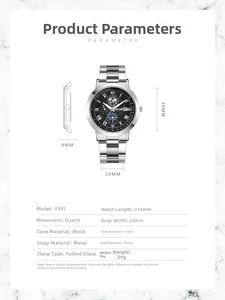 Scheda tecnica dell'orologio al quarzo argento da 39mm con fasi lunari e dettagli