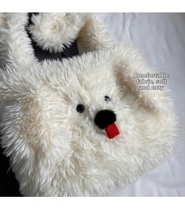 Close-up of soft fluffy plush tote bag featuring a cute white dog face design