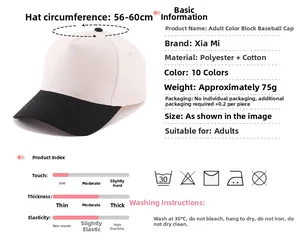 Detailed sizing chart and material specs for the two-tone cotton five-panel baseball cap