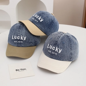 Denim kids baseball caps with Lucky embroidery in beige, khaki, and green visor options