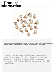 Detail of 20pcs cream white alloy imitation pearl charms for DIY jewelry making