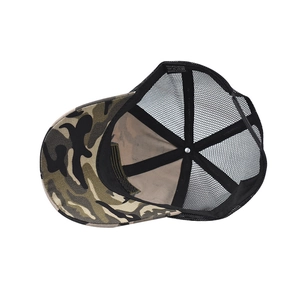 Internal view of camo baseball cap showing breathable black mesh and material label