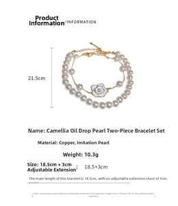 Detail view of gold-plated camellia and pearl bracelet set with precise measurements