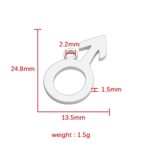 Detailed dimensions of silver Mars symbol pendant showing height, width and thickness