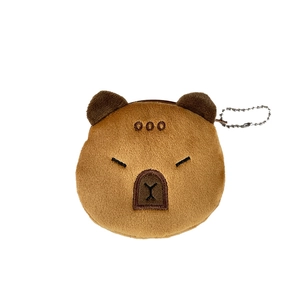 Cute brown plush capybara coin purse with embroidered details and metal bead chain