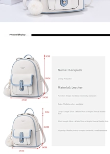 Detailed size chart showing dimensions for large and mini fashion leather backpacks