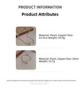 Detailed size and weight specs for the pearl and irregular copper bead jewelry set