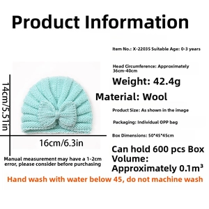 Detailed size chart of a light blue knitted baby hat with bow, 14x16cm dimensions