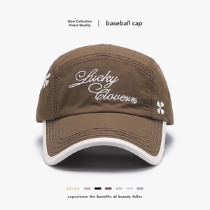 Casquette De Baseball En Coton Broderie Lucky Clover Respirant Réglable Protection Solaire Extérieur Décontracté Unisexe Mode Bord Contrasté