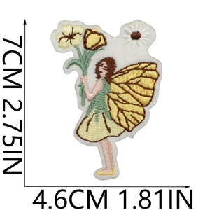 Detailed embroidery patch size guide showing fairy motif at 7cm height and 4.6cm width