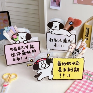 Three acrylic pen holders with cute cartoon dog designs for office desk organization