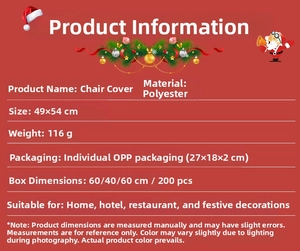 Spécifications détaillées de la housse de chaise de Noël en polyester, taille 49x54cm
