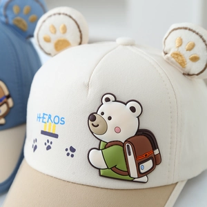 Cartoon bear toddler baseball cap with 3D silicone mascot and plush ears for boys 2-5