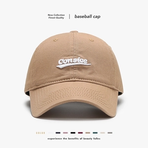 Cotton Baseball Cap With Embroidered Letters Adjustable Metal Buckle Sun Protection Casual Outdoor Hat For Men Women