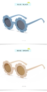 Macro side view of blue and beige flower-shaped sunglasses for kids in matte plastic