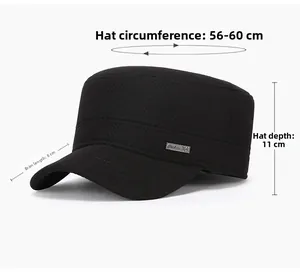 Flat top cadet hat size guide showing 8cm brim and 56-60cm adjustable circumference