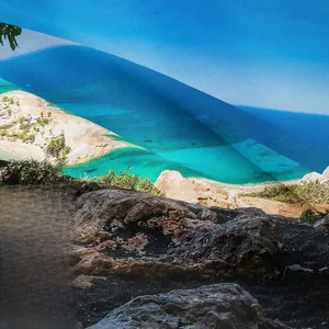 Gros plan détaillé de la texture d'une tapisserie bohème avec impression de plage HD