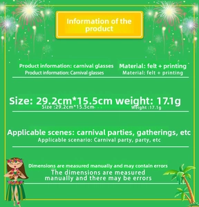 Detailed specifications for Carnival party glasses made of felt with festive graphics