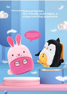 Lightweight plush animal backpack for kids, bunny and penguin styles, weighs only 160g