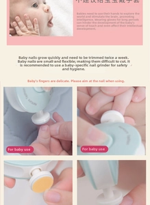 Detail of baby electric nail trimmer with multiple grinding heads for safe infant care