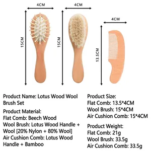 3-piece baby hair brush set with soft wool bristles and natural beech wood massage combs