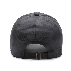 Rear view of camouflage baseball cap in dark grey with adjustable metal strap buckle