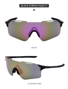 Detail view of sport sunglasses with black purple film lens and sleek black frame