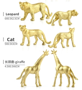 Golden forest animal figurines set featuring leopard and giraffe with dimensions