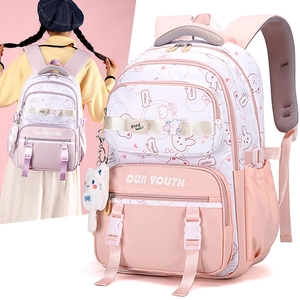 Cute pink and white students backpack with bunny patterns and side storage pockets