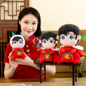 Festive Dragon Year mascot plush doll set with traditional Chinese blessing bag for gifts