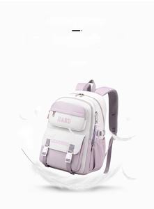 Detail of purple student backpack with white feather accents highlighting its light weight