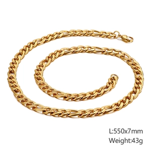 Flat lay of 18K gold-plated Figaro chain necklace measuring 550x7mm and 43g weight