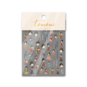 Japanese style ultra-thin 5D nail art stickers featuring Tang Dynasty cartoon ladies to 1863