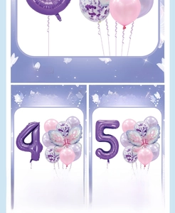 Detail of pink and purple butterfly foil balloons and number balloons for 4th 5th birthday