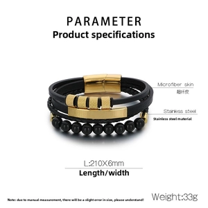 Detail of multi-layer leather bracelet featuring magnetic clasp and steel elements